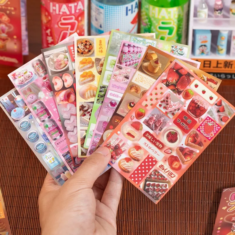 Vintage Food Fruit Stickers Happy Meal Time Series Retro Journaling Supplies DIY Photocard Decoration Scrapbooking Collage
Vintage Food Fruit Stickers Happy Meal Time Series Retro Journaling Supplies DIY Photocard Decoration Scrapbooking Collage