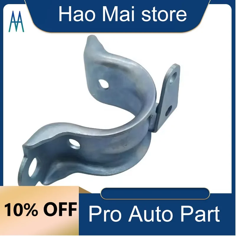 1044383-00-B Front Stabilizer Bush Bracket Balance Bar Clip Hanger Ring Clip for Tesla Model 3 Y 17-23
1044383-00-B Front Stabilizer Bush Bracket Balance Bar Clip Hanger Ring Clip for Tesla Model 3 Y 17-23