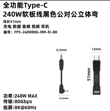 500pcs Type C Micro USB Cable 15cm Short Fast Charging For Samsung XiaomiHuawei
500pcs Type C Micro USB Cable 15cm Short Fast Charging For Samsung XiaomiHuawei