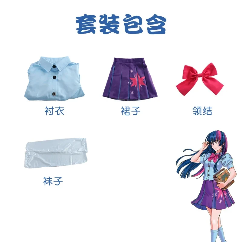 ㄨ2026Game Trailblazer Cosplay Costume Honkai Star Rail Halloween Carnival Wig Outfit for Men Women Anime Character Uniform㎡@¥
ㄨ2026Game Trailblazer Cosplay Costume Honkai Star Rail Halloween Carnival Wig Outfit for Men Women Anime Character Uniform㎡@¥