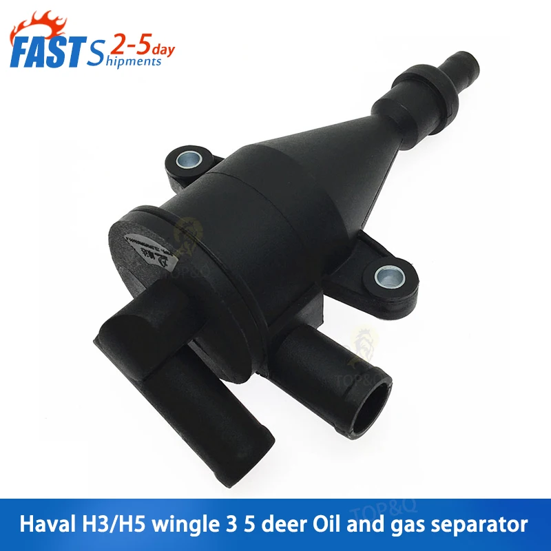 Подходит для Great Wall Haval H3 H5 wingle 3 5 Deer 2.5TCI 2.8TCI Сепаратор масла и газа Клапан для отработанного газа Карбоновая канистра
Подходит для Great Wall Haval H3 H5 wingle 3 5 Deer 2.5TCI 2.8TCI Сепаратор масла и газа Клапан для отработанного газа Карбоновая канистра