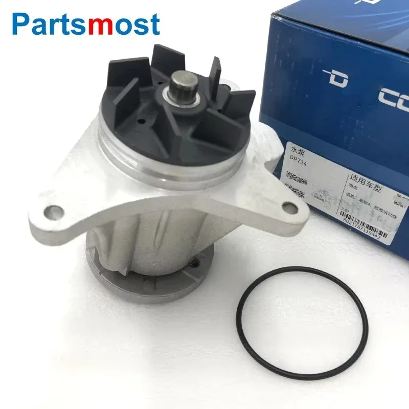 OEM 3.0L Diesel Engine Water Pump with seal for Land Rover Discovery 4 Range Rover RR Sport Jaguar XF XJ DP734 C2C37771 LR013164
OEM 3.0L Diesel Engine Water Pump with seal for Land Rover Discovery 4 Range Rover RR Sport Jaguar XF XJ DP734 C2C37771 LR013164
