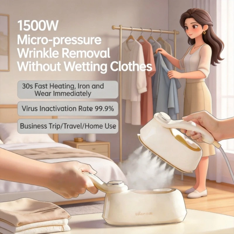 Portable Handheld Steam Iron Compact Household Clothes Ironing Machine Suitable for Dormitory Use
Portable Handheld Steam Iron Compact Household Clothes Ironing Machine Suitable for Dormitory Use