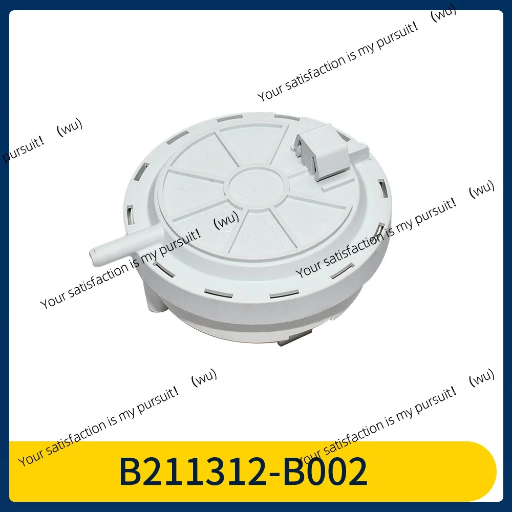 Suitable for B211312-B002 dishwasher water level sensor, water level switch 132/112 150/125 water level controller
Suitable for B211312-B002 dishwasher water level sensor, water level switch 132/112 150/125 water level controller