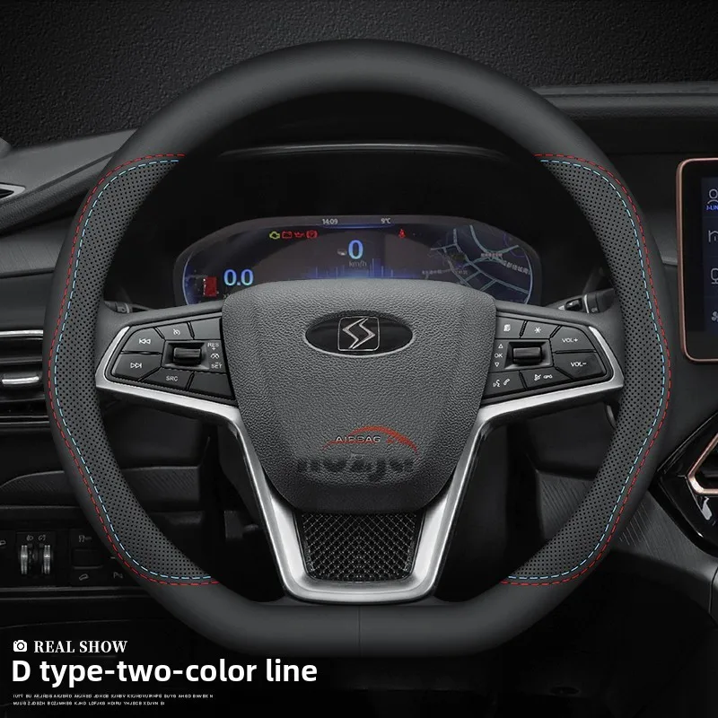 Car Leather Steering Wheel Cover for JAC JS8 Sehol QX X4 X8 X7 A7 A5 E10X JS6 Sei 6 Steering Wheel Car Interior Accessories
Car Leather Steering Wheel Cover for JAC JS8 Sehol QX X4 X8 X7 A7 A5 E10X JS6 Sei 6 Steering Wheel Car Interior Accessories