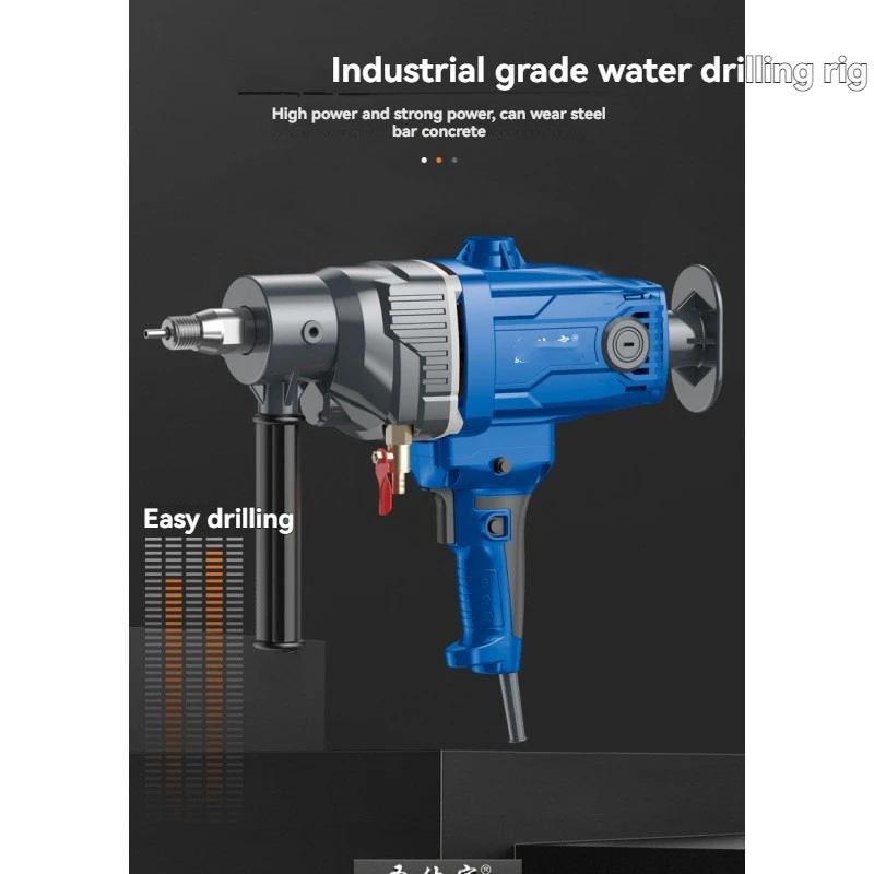Мощная дрель для бурения бетона, двигатель из чистой меди и защита от перегрузки, бесступенчатая регулировка скорости для мокрого/сухого бурения
Мощная дрель для бурения бетона, двигатель из чистой меди и защита от перегрузки, бесступенчатая регулировка скорости для мокрого/сухого бурения
