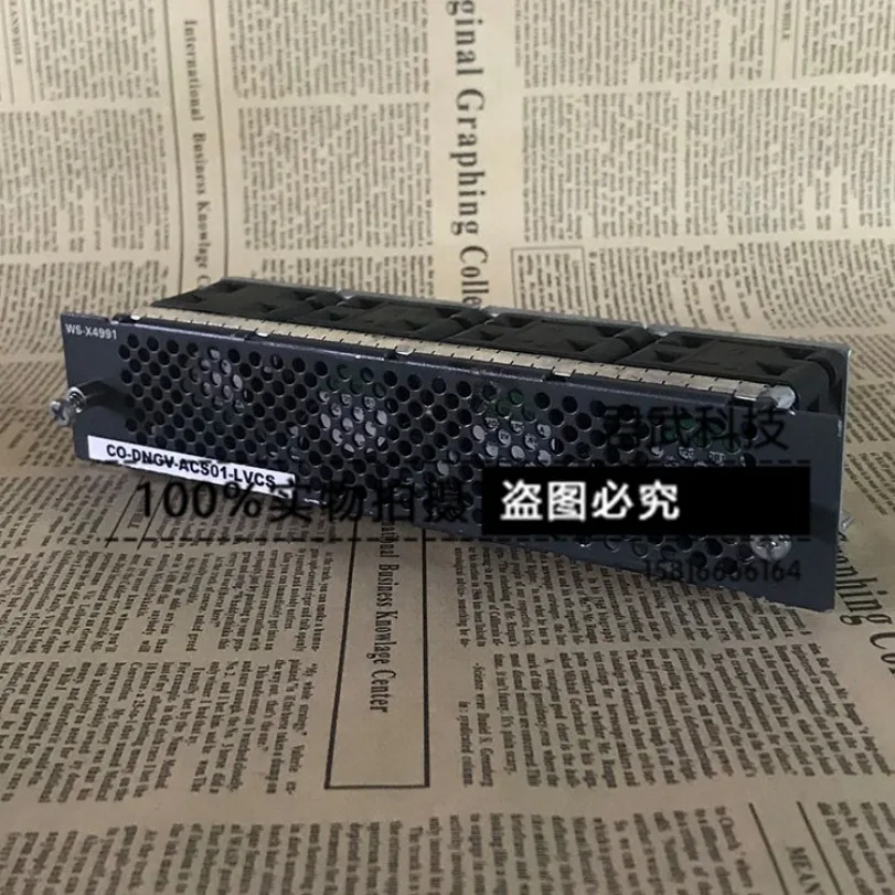 Network Switch Cooling Fan For CISCO Catalyst 4948 WS-X4991 Used Disassembled Cooling Fan
Network Switch Cooling Fan For CISCO Catalyst 4948 WS-X4991 Used Disassembled Cooling Fan