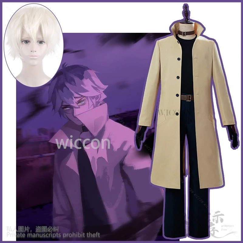 Anime BRAND NEW ANIMAL Cosplay BNA Costume Ogami Shirou Full Suit Uniform Women Men Halloween Christmas Cosplay Costume Wigs
Anime BRAND NEW ANIMAL Cosplay BNA Costume Ogami Shirou Full Suit Uniform Women Men Halloween Christmas Cosplay Costume Wigs