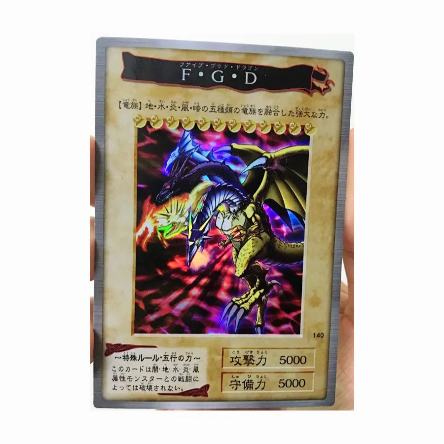 Yu Gi Oh Five Headed Dragon DIY Toys Hobbies Hobby Collectibles Game Collection Anime Cards
Yu Gi Oh Five Headed Dragon DIY Toys Hobbies Hobby Collectibles Game Collection Anime Cards
