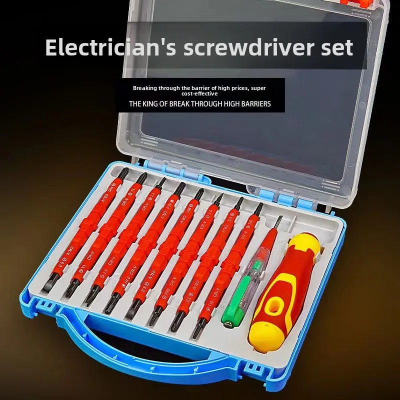 Strong Magnetic Insulated Screwdriver Set Electrician Tools High Hardness Phillips Flathead Y Type Multi Bit Kit Household Repai
Strong Magnetic Insulated Screwdriver Set Electrician Tools High Hardness Phillips Flathead Y Type Multi Bit Kit Household Repai