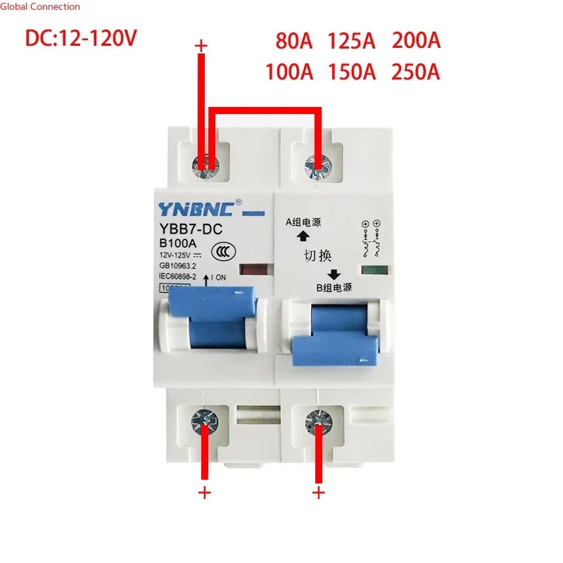 Interlocked Dual Power Switching DC Circuit Breakers 12/24/48/120V 200A/250A Asynchronous Circuit Breakers Protection Switches
Interlocked Dual Power Switching DC Circuit Breakers 12/24/48/120V 200A/250A Asynchronous Circuit Breakers Protection Switches