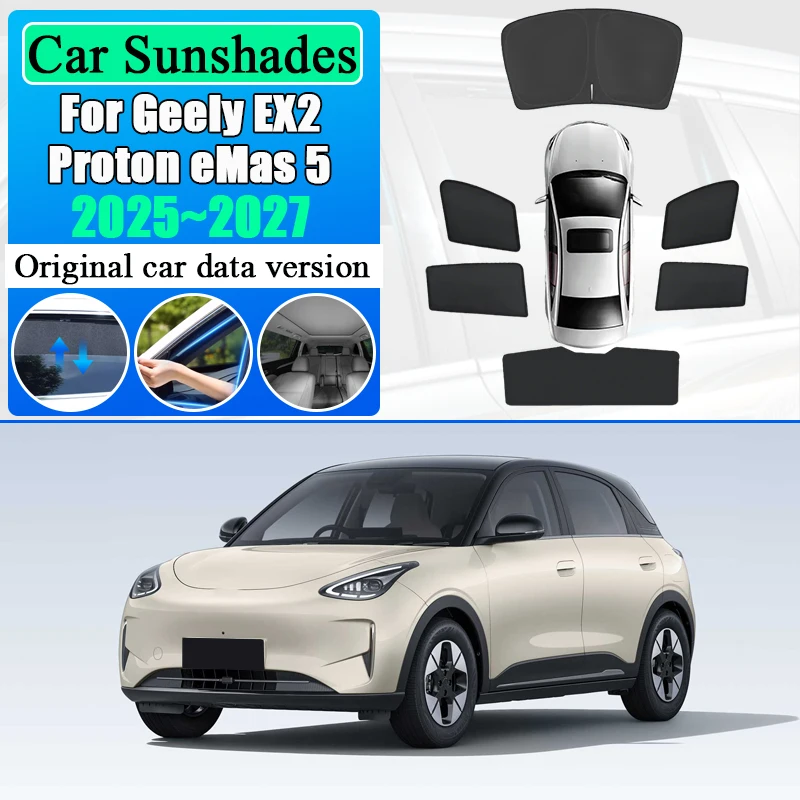 Для Geely EX2 Proton eMas 5 E22H 2025 2026 2027: Сетчатая шторка на окно автомобиля, защита от солнца, приватность, от комаров, УФ-защита, аксессуары
Для Geely EX2 Proton eMas 5 E22H 2025 2026 2027: Сетчатая шторка на окно автомобиля, защита от солнца, приватность, от комаров, УФ-защита, аксессуары