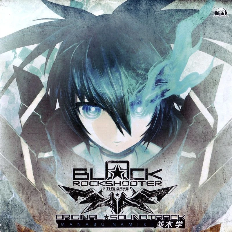 Anime BLACK ROCK SHOOTER Supercell Kana Hanazawa Music CD Greatest Hits OST Album Music Record Cosplay Walkman Soundtracks Box
Anime BLACK ROCK SHOOTER Supercell Kana Hanazawa Music CD Greatest Hits OST Album Music Record Cosplay Walkman Soundtracks Box