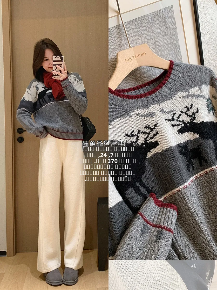 Large Knitted Woolen Sweater Camere Yarn Cisas Deer Pattern Twist Flower Design Warm Casual Sle Women's Long Sve Top
Large Knitted Woolen Sweater Camere Yarn Cisas Deer Pattern Twist Flower Design Warm Casual Sle Women's Long Sve Top