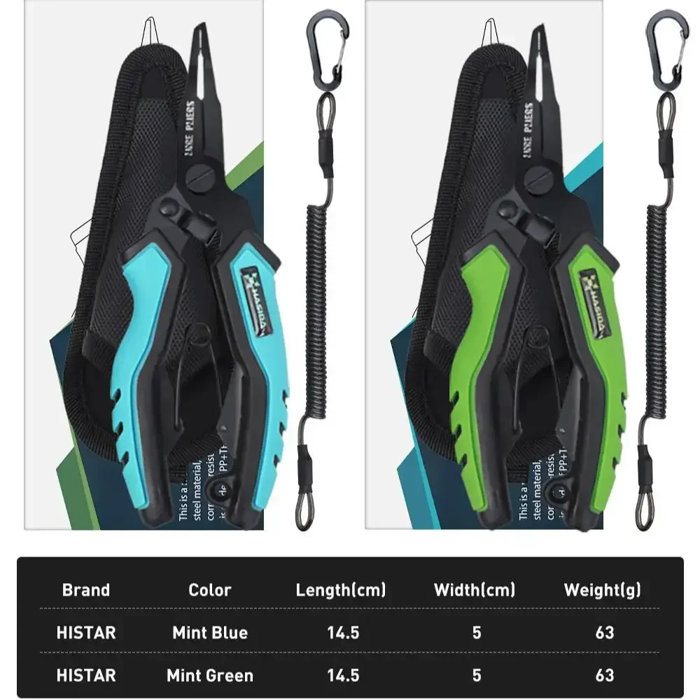 Fish Control Device Multi-functional Fishing Tool HISTAR is made of stainless steel and features a fishing line cutter.
Fish Control Device Multi-functional Fishing Tool HISTAR is made of stainless steel and features a fishing line cutter.