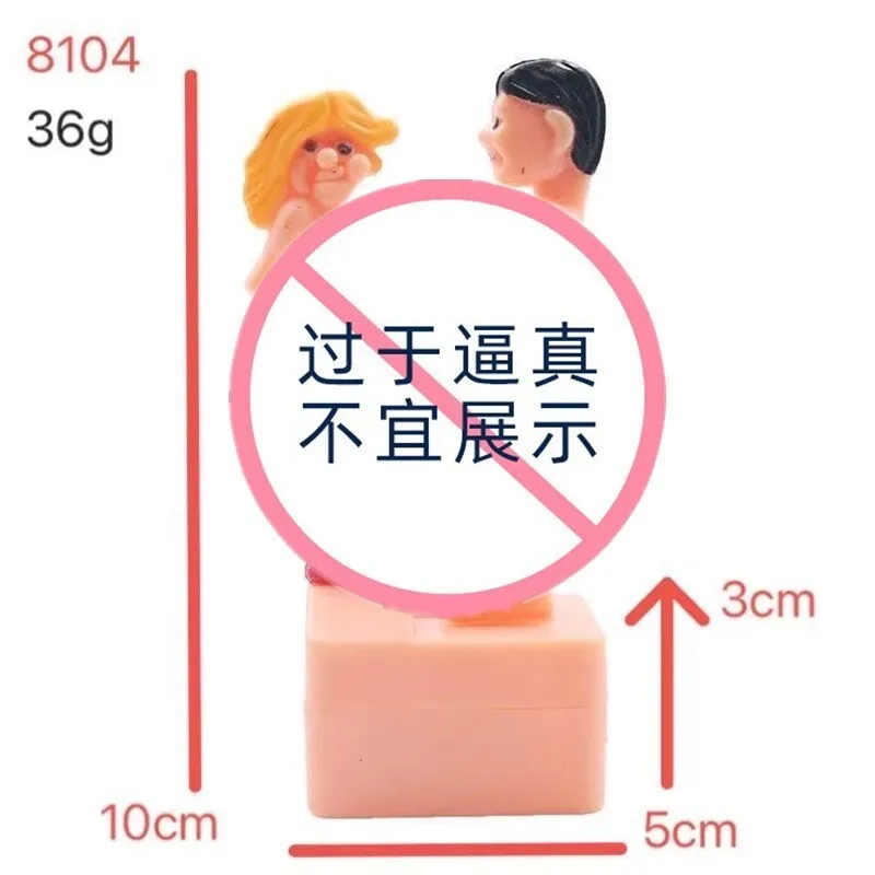 Novelty Funny Spoof Erotic Toys Activity People Clockwork Toy Simulation Self-defense Man Wind Up Bachelor Party Games Toys
Novelty Funny Spoof Erotic Toys Activity People Clockwork Toy Simulation Self-defense Man Wind Up Bachelor Party Games Toys