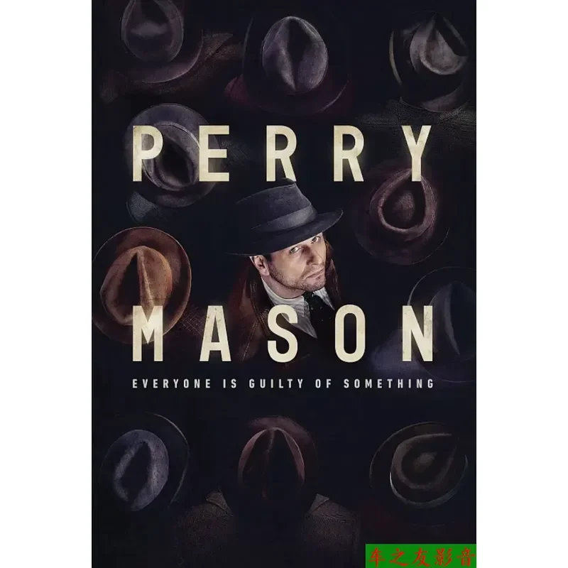 BD Blu-ray American Drama Detective Mason Episode Perry Mason 1080P Season 1 Non DVD
BD Blu-ray American Drama Detective Mason Episode Perry Mason 1080P Season 1 Non DVD