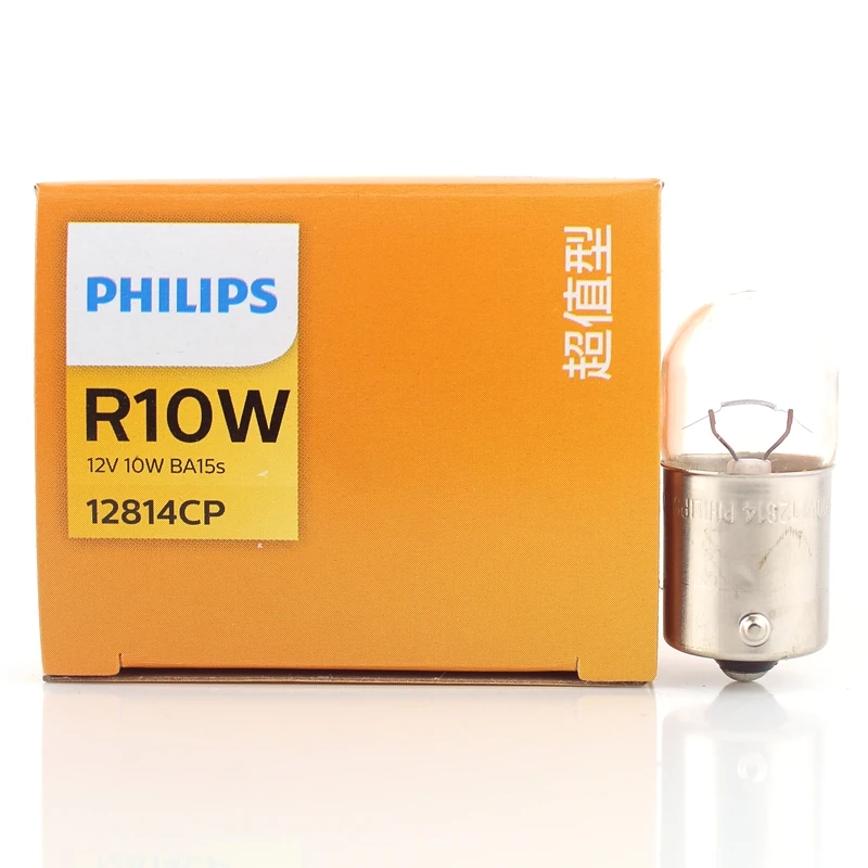10pcs Philips R10W BA15s 10W Vision Interior Light Original Signal Lamps Standard Indicator Car Door Bulbs 12814CP Wholesale
10pcs Philips R10W BA15s 10W Vision Interior Light Original Signal Lamps Standard Indicator Car Door Bulbs 12814CP Wholesale