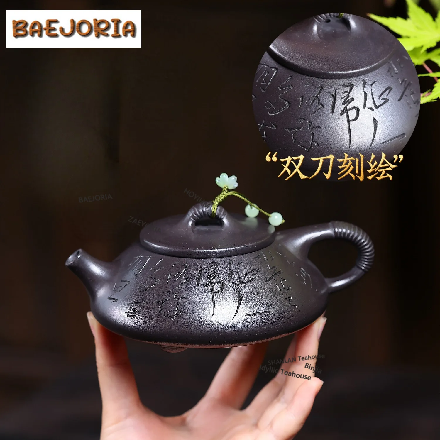 240ml Authentic Yixing Purple Clay Teapots Handmade Stone Scoop Pot Raw Ore Stone Yellow Mud Tea Brewing Kettle Zisha Tea Set
240ml Authentic Yixing Purple Clay Teapots Handmade Stone Scoop Pot Raw Ore Stone Yellow Mud Tea Brewing Kettle Zisha Tea Set