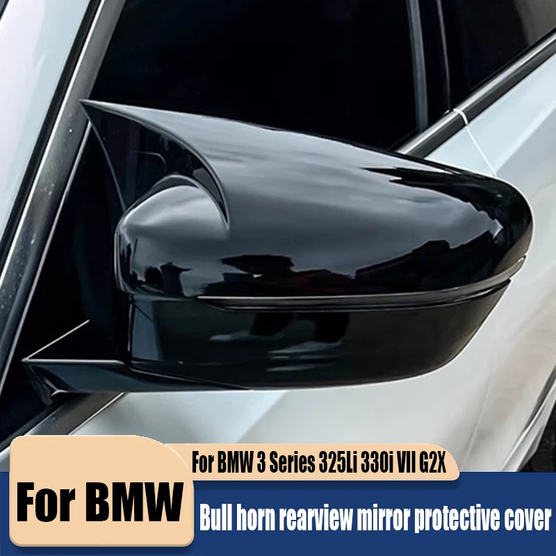 For BMW 3 Series 325Li 330i VII G2X bull horn rearview mirror protective cover car exterior decoration products ABS material
For BMW 3 Series 325Li 330i VII G2X bull horn rearview mirror protective cover car exterior decoration products ABS material