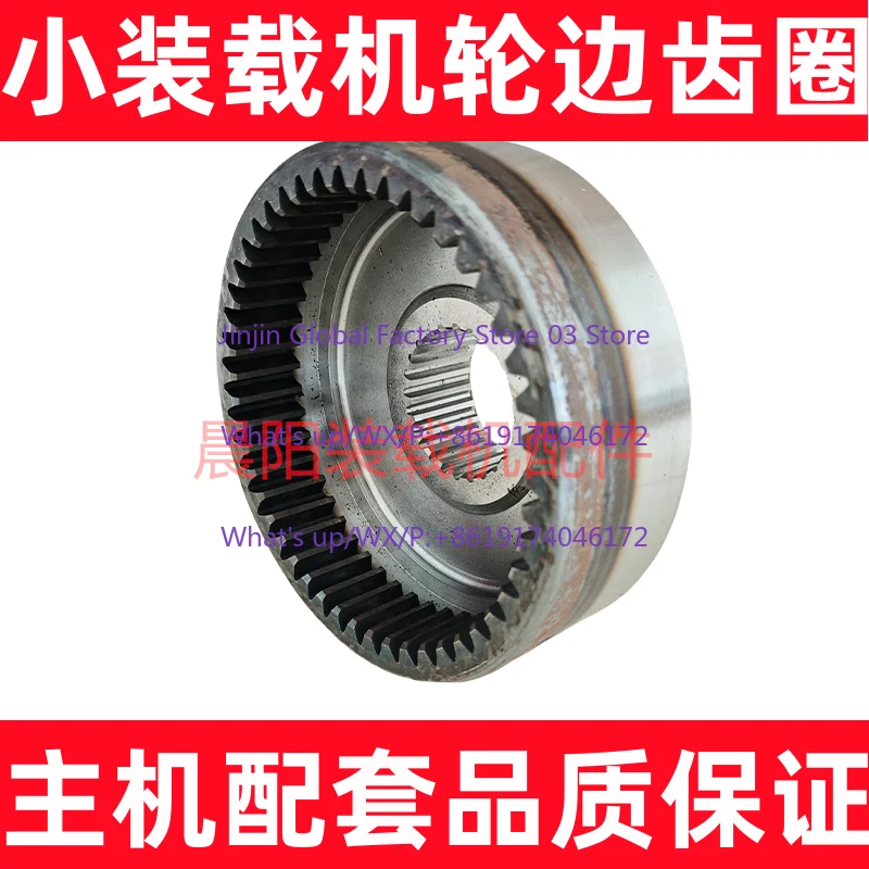 Loader Wheel Side Differential Gear Wheel Side Bridge Differential Planetary Gear Half Shaft Edge Reduction
Loader Wheel Side Differential Gear Wheel Side Bridge Differential Planetary Gear Half Shaft Edge Reduction
