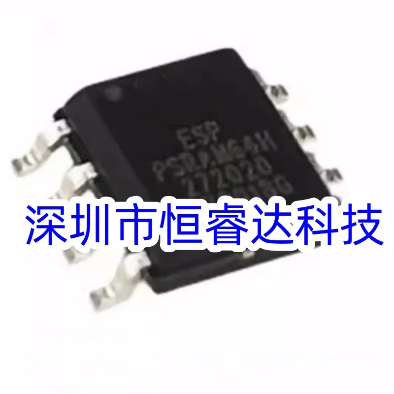 10 шт./лот, оригинальная ESP-PSRAM64H SOP8 DC-DC, псевдостатическая случайная память, 100% новая и подлинная
10 шт./лот, оригинальная ESP-PSRAM64H SOP8 DC-DC, псевдостатическая случайная память, 100% новая и подлинная