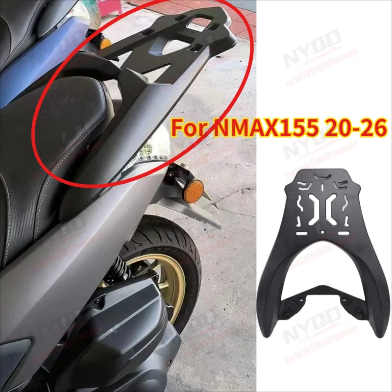 Aluminum Rear Luggage Rack for NMAX155 20-26, Thickened Tail Box Bracket, No Lifting Design.
Aluminum Rear Luggage Rack for NMAX155 20-26, Thickened Tail Box Bracket, No Lifting Design.
