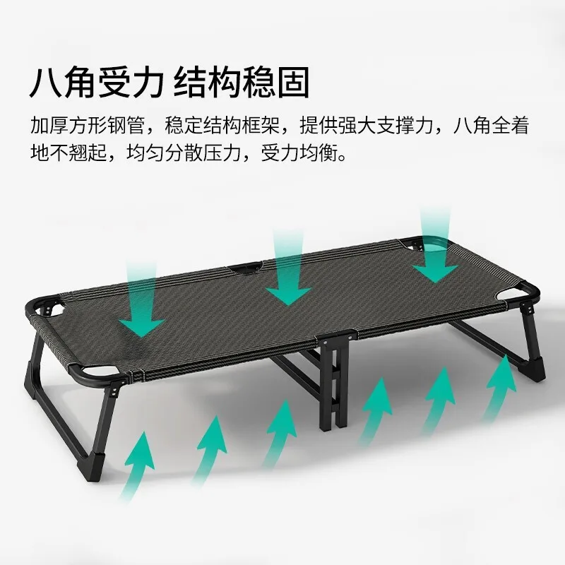 Beide disaster relief camp bed single escort portable lunch break folding camp folding simple
Beide disaster relief camp bed single escort portable lunch break folding camp folding simple
