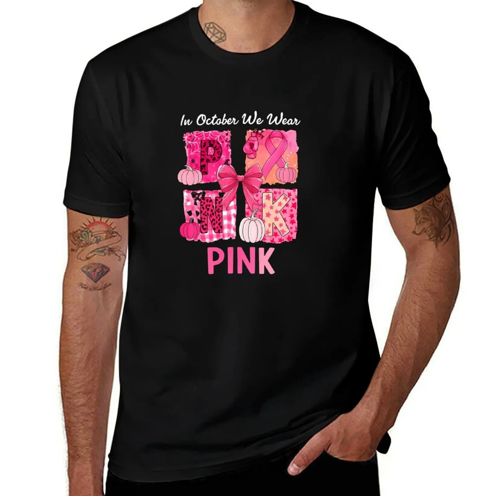 В октябре We We Wear Pink Coquette Bow Тыква Рак молочной железы футболка на заказ забавные подарки футболки для мужчин
В октябре We We Wear Pink Coquette Bow Тыква Рак молочной железы футболка на заказ забавные подарки футболки для мужчин