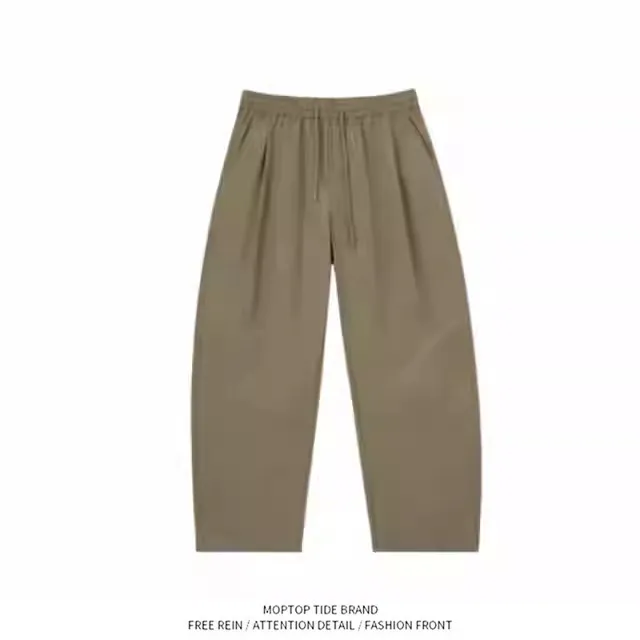 Trendy Street Style Men's Straight Leg Loose Fit Casual Pants Pure Color Drapey Long Trousers Couple's Versatile Comfortable
Trendy Street Style Men's Straight Leg Loose Fit Casual Pants Pure Color Drapey Long Trousers Couple's Versatile Comfortable