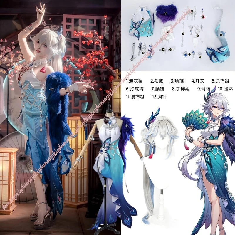 Honkai: Star Rail Yao Guang Anime Game Cosplay Costume Set Sleeveless Dress Wig Accessories Set New Role Playing Clothing
Honkai: Star Rail Yao Guang Anime Game Cosplay Costume Set Sleeveless Dress Wig Accessories Set New Role Playing Clothing