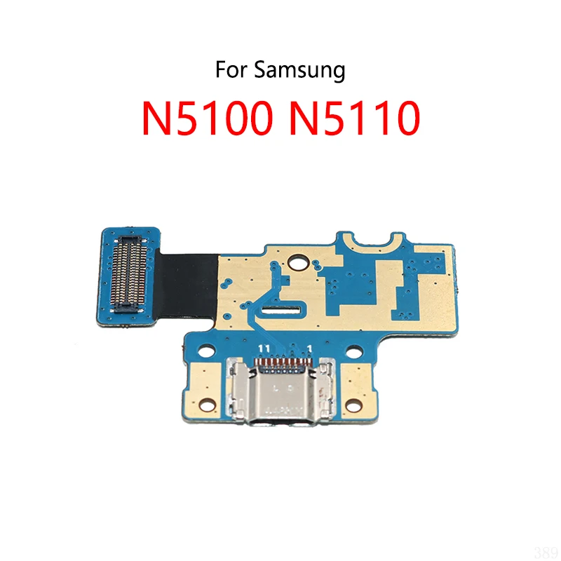 USB Charging Dock Connector Port Socket Jack Charge Board Flex Cable For Samsung Galaxy NOTE 8.0 inch N5100 N5110
USB Charging Dock Connector Port Socket Jack Charge Board Flex Cable For Samsung Galaxy NOTE 8.0 inch N5100 N5110