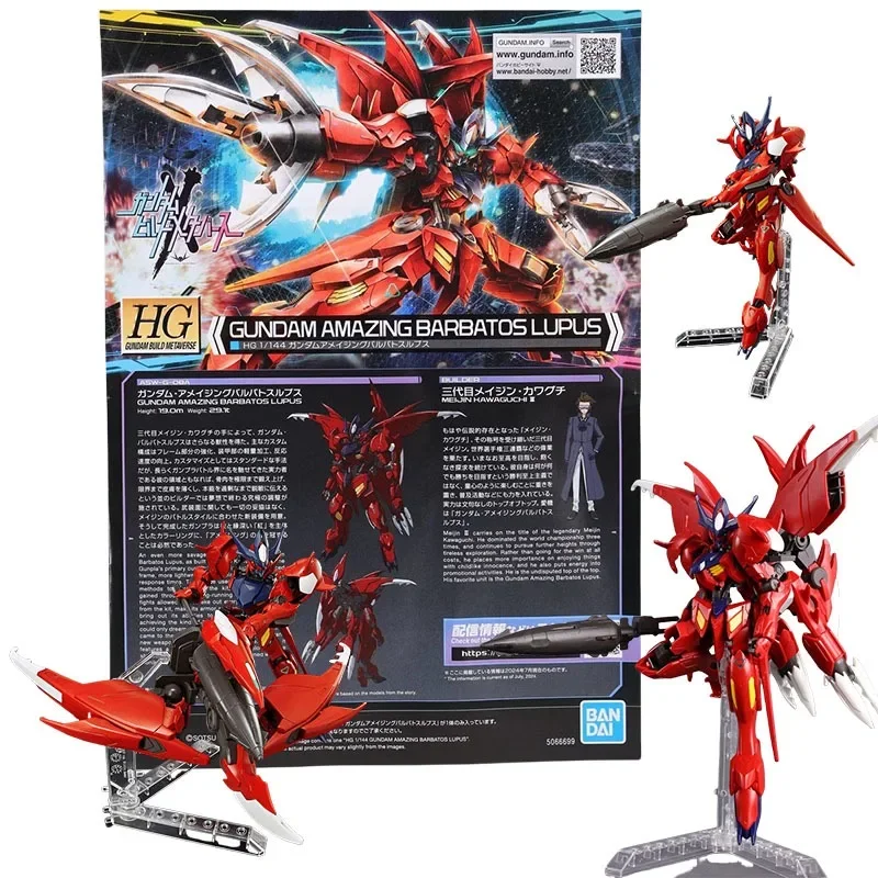Bandai Genuine GUNDAM HG 1/144 Babatos Sirius Type Action Anime Figure Assemble Toy for Boys Girls Kids Gift Collectible Model
Bandai Genuine GUNDAM HG 1/144 Babatos Sirius Type Action Anime Figure Assemble Toy for Boys Girls Kids Gift Collectible Model