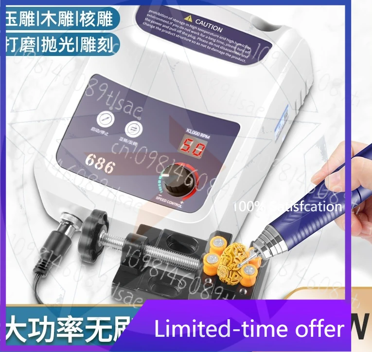 Бесщеточный микромотор мощностью 150 Вт для индийских ювелирных инструментов, станка для изготовления сфер, прецизионный инструмент для резьбы
Бесщеточный микромотор мощностью 150 Вт для индийских ювелирных инструментов, станка для изготовления сфер, прецизионный инструмент для резьбы