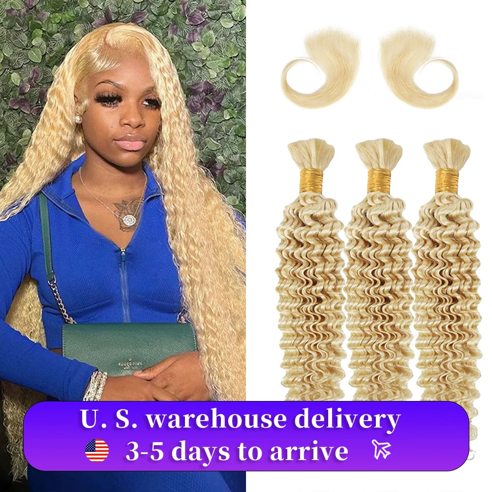 613 Blonde Deep Wave Bulk Human Hair For Braiding 100% Unprocessed Bulk Human Hair Extensions No Weft Human Hair For Braiding
613 Blonde Deep Wave Bulk Human Hair For Braiding 100% Unprocessed Bulk Human Hair Extensions No Weft Human Hair For Braiding
