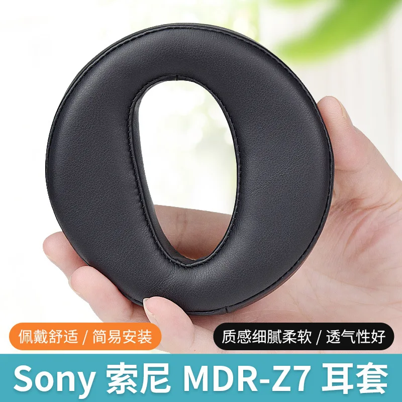 Suitable for Sony MDR-Z7 Z7M2 Headphones Replacement Protein skin Memory Foam Ear Cushions High Quality Earpads headset
Suitable for Sony MDR-Z7 Z7M2 Headphones Replacement Protein skin Memory Foam Ear Cushions High Quality Earpads headset