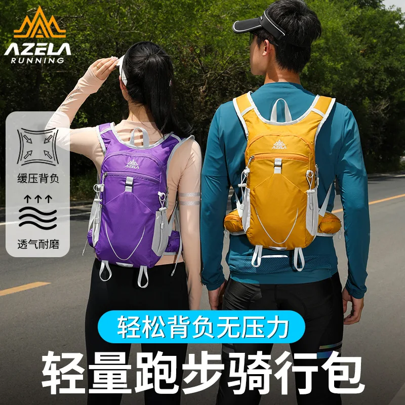 Рюкзак для путешествий на открытом воздухе, пешего туризма, марафона, дышащий, водонепроницаемый, альпинистский, мужской и женский рюкзак
Рюкзак для путешествий на открытом воздухе, пешего туризма, марафона, дышащий, водонепроницаемый, альпинистский, мужской и женский рюкзак