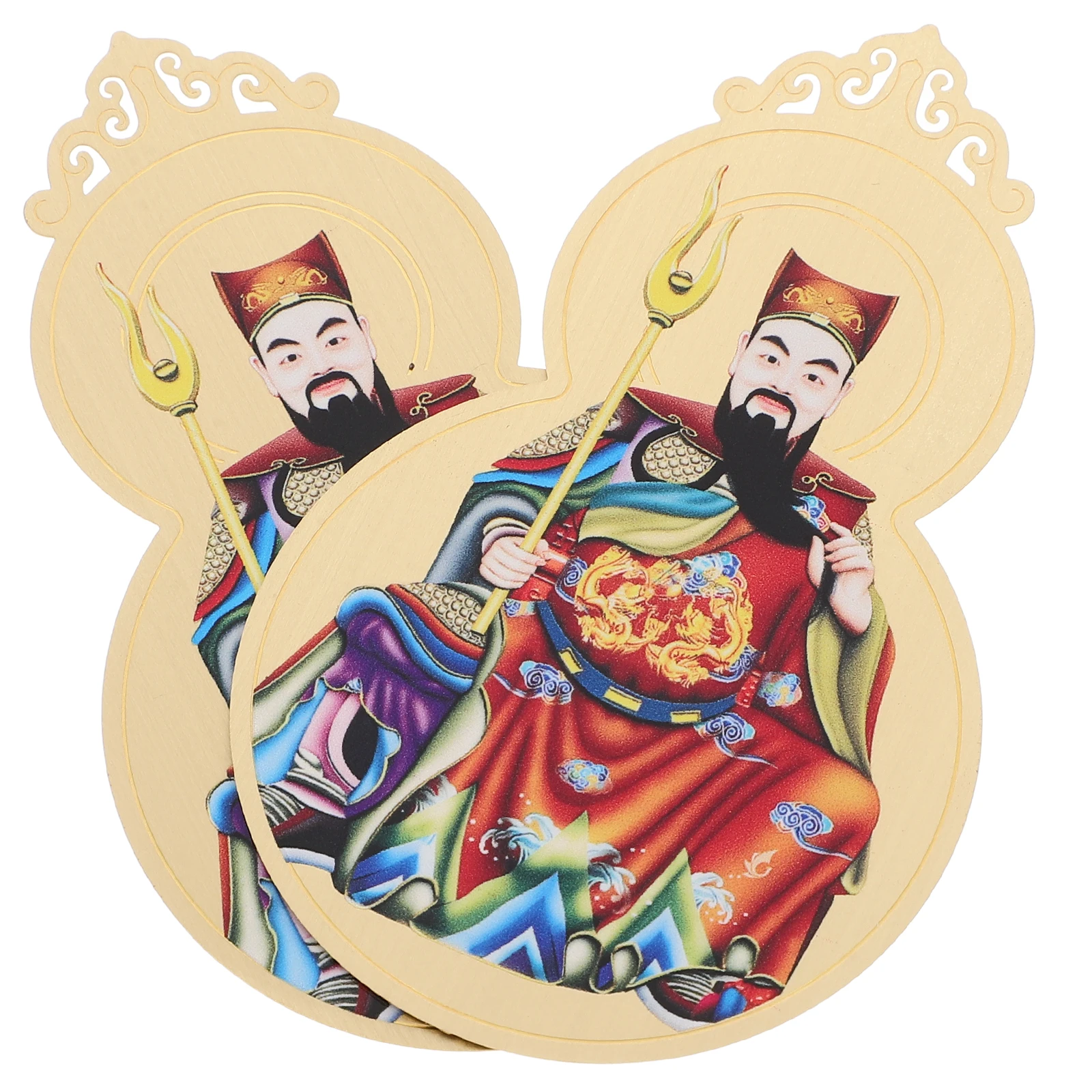 2 Pcs Card Copper Feng Shui Amulet Lucky Feng Shui Decor For Home Chinese New Year Protection Purse Cards
2 Pcs Card Copper Feng Shui Amulet Lucky Feng Shui Decor For Home Chinese New Year Protection Purse Cards
