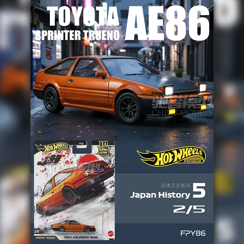 Оригинальный автомобиль премиум-класса Hot Wheels, 1/64, культура, Япония, историка, 5 Nissan Skyline 2000GTR, металлическая модель автомобиля Hotwheels, 1:64, литая под давлением
Оригинальный автомобиль премиум-класса Hot Wheels, 1/64, культура, Япония, историка, 5 Nissan Skyline 2000GTR, металлическая модель автомобиля Hotwheels, 1:64, литая под давлением