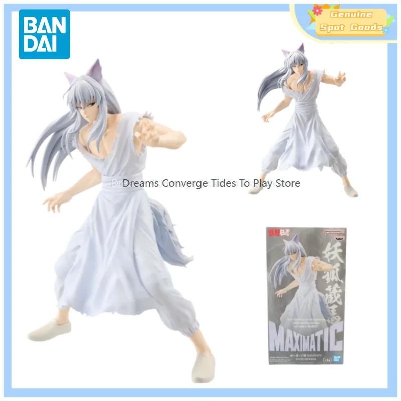 Genuine Bandai Yuyuhakusho MAXIMATIC YOUKO KURAMA Anime Action Figures Model Figure Toys Collectible Gift for Toys Hobbies Kids
Genuine Bandai Yuyuhakusho MAXIMATIC YOUKO KURAMA Anime Action Figures Model Figure Toys Collectible Gift for Toys Hobbies Kids
