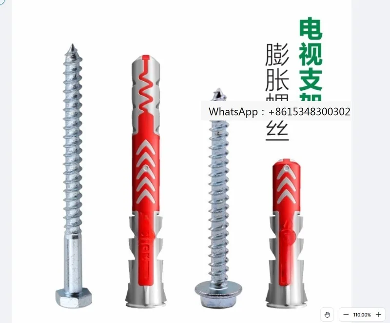 TV hanger expansion screw German expansion tube 10mm metal bracket universal installation screw
TV hanger expansion screw German expansion tube 10mm metal bracket universal installation screw