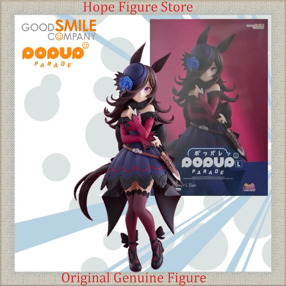Officially Licensed Good Smile POP UP PARADE Uma Musume Pretty Derby Rice Shower Figure Anime Model Toy
Officially Licensed Good Smile POP UP PARADE Uma Musume Pretty Derby Rice Shower Figure Anime Model Toy