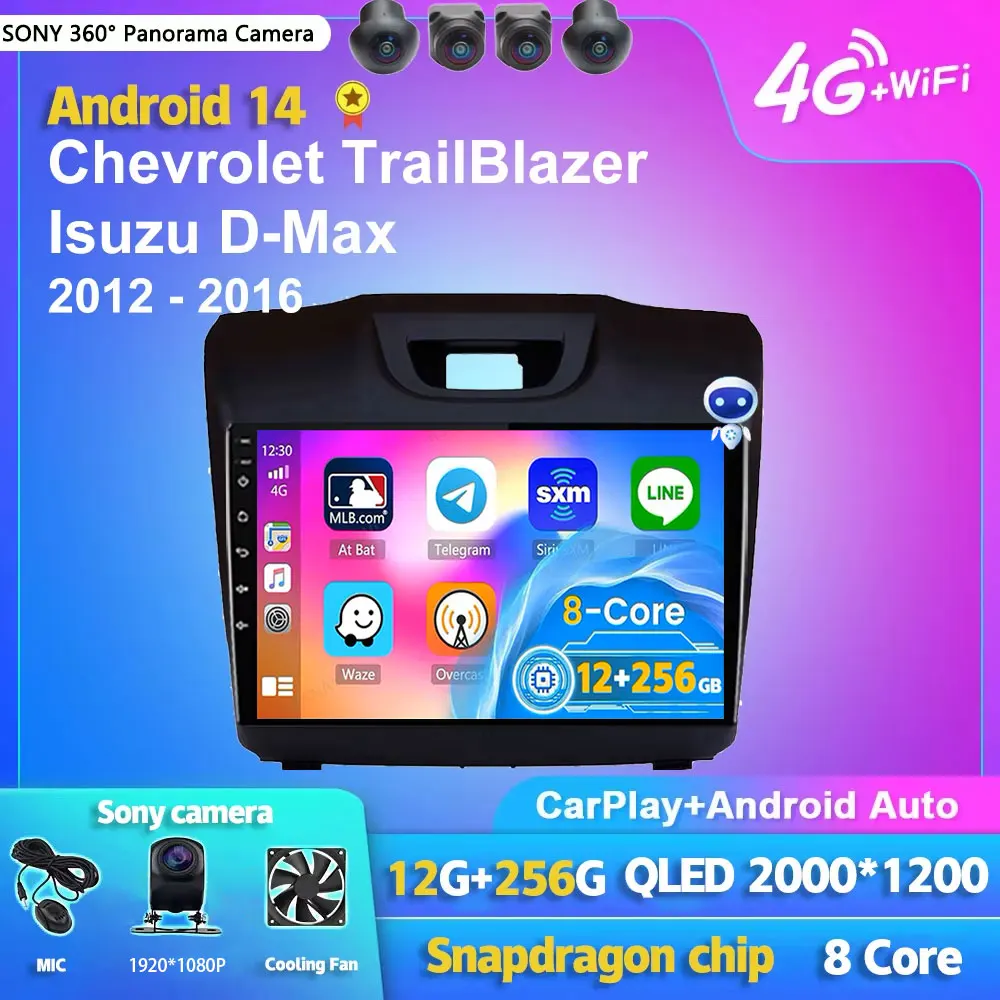 Android 14 Carplay автомобильный радиоприемник мультимедиа для Chevrolet TrailBlazer 2012-2016 S-10 S10 Colorado для Isuzu D-Max DMAX Stereo 2din
Android 14 Carplay автомобильный радиоприемник мультимедиа для Chevrolet TrailBlazer 2012-2016 S-10 S10 Colorado для Isuzu D-Max DMAX Stereo 2din