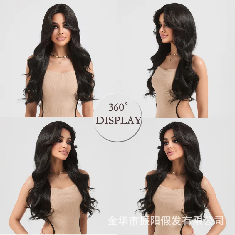 European American women's black-brown large wavy synthetic full-head wig with natural side-parted bangs and long curly hair
European American women's black-brown large wavy synthetic full-head wig with natural side-parted bangs and long curly hair