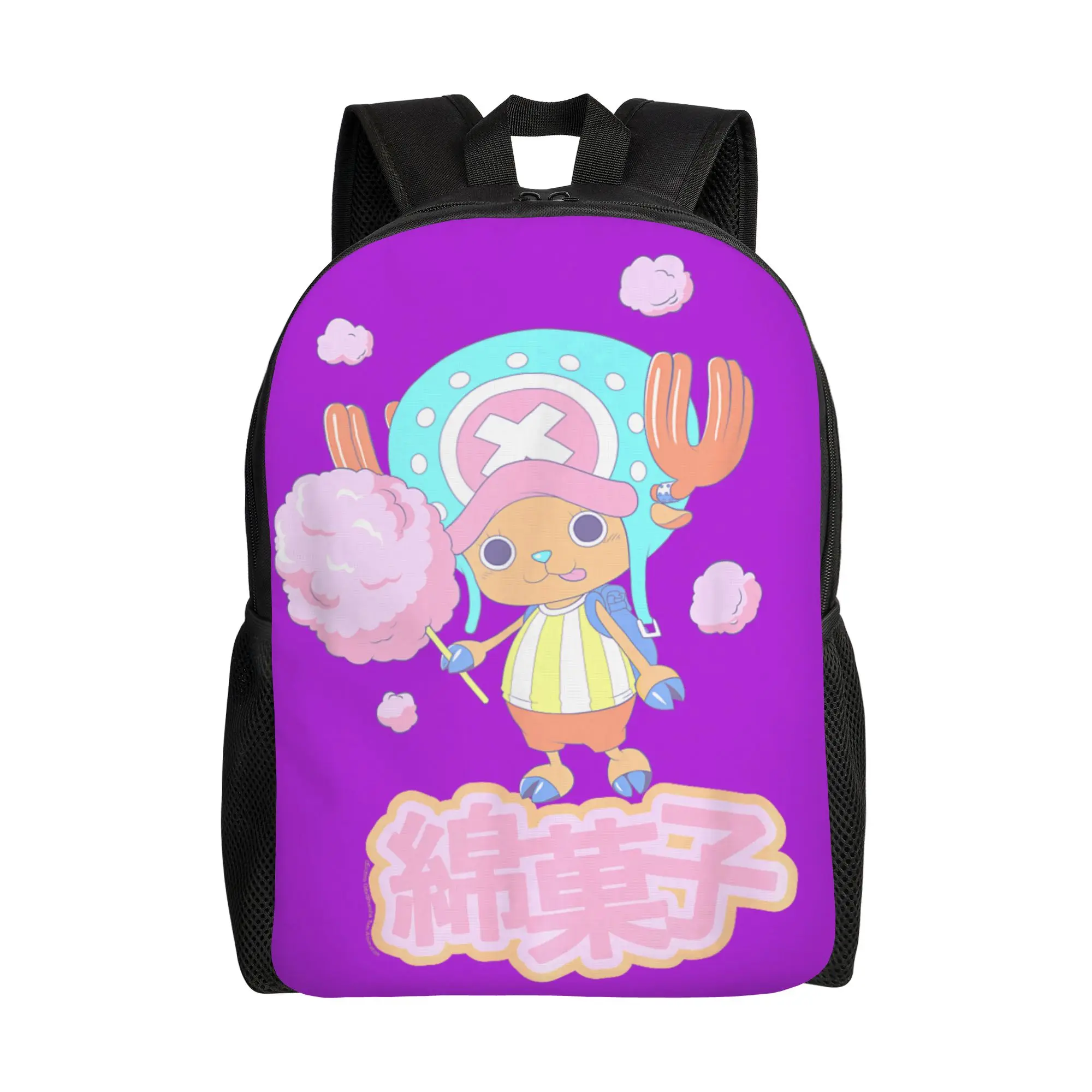 fashion backpacks Anime Tony Tony Chopper Cotton Candy Daypack ita bag mochila Portable Outdoor Retro Washable Rucksack
fashion backpacks Anime Tony Tony Chopper Cotton Candy Daypack ita bag mochila Portable Outdoor Retro Washable Rucksack