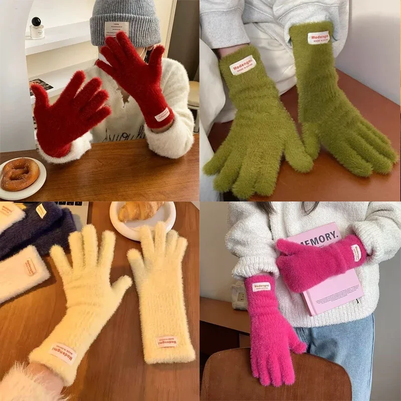 Winter Women's Gloves Thick Plush Knit Gloves Warm Velvet Mittens Solid Outdoor Ski Drive Touch Screen Gloves Christmas Gift
Winter Women's Gloves Thick Plush Knit Gloves Warm Velvet Mittens Solid Outdoor Ski Drive Touch Screen Gloves Christmas Gift