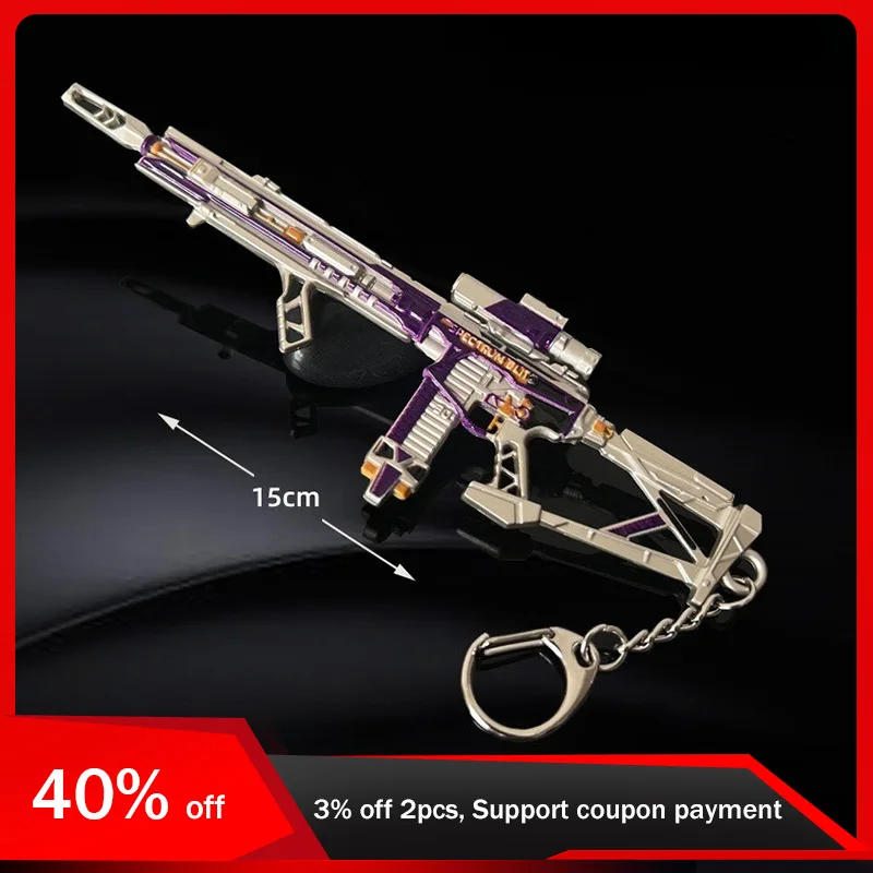 15cm/5.9in Delta Action Prism Offensive Toy Gun Model Props Katana Game Weapons Peripherals Cosplay Collectible Ornaments Gifts
15cm/5.9in Delta Action Prism Offensive Toy Gun Model Props Katana Game Weapons Peripherals Cosplay Collectible Ornaments Gifts
