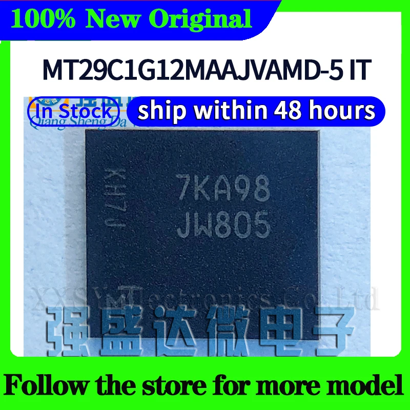 MT29C1G12MAAJVAMD-5 IT Высокое качество Новый
MT29C1G12MAAJVAMD-5 IT Высокое качество Новый
