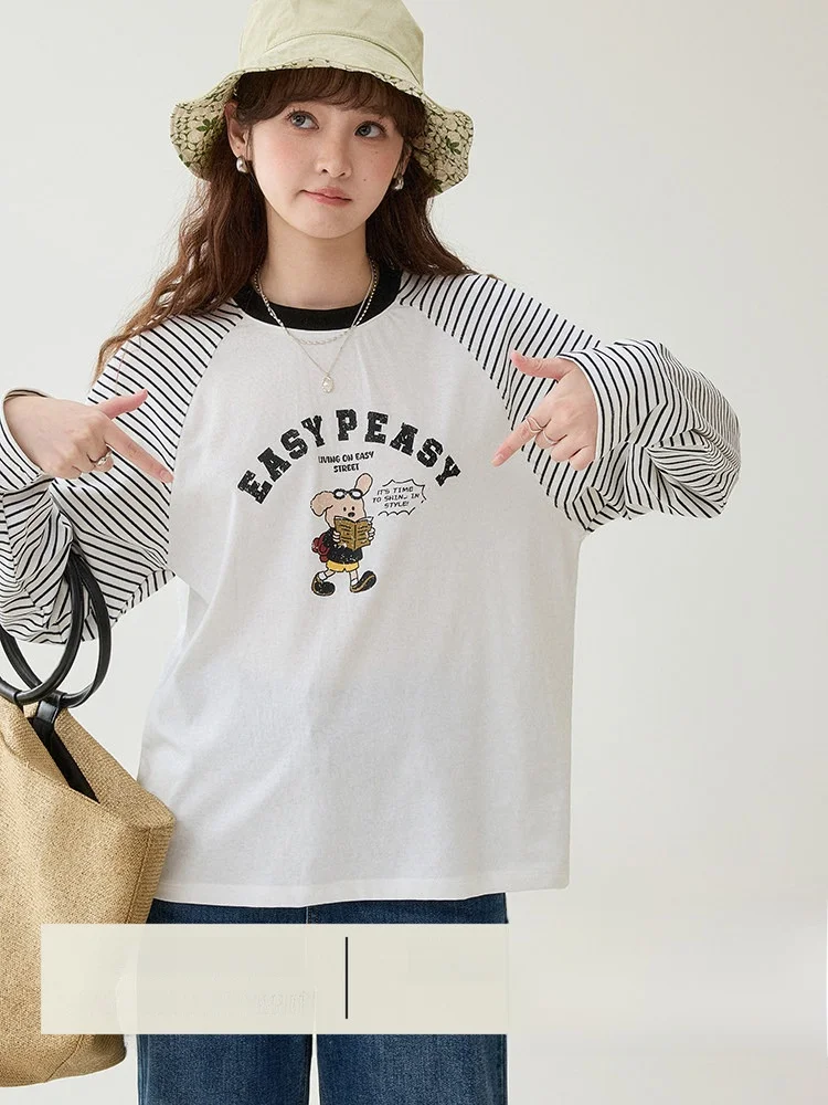 Оригинальная японская футболка AMUU с полосатым принтом и вставками на плечах, женская, новая коллекция ранней весны, свободный крой, для повседневной носки, корейский стиль, длинный рукав.
Оригинальная японская футболка AMUU с полосатым принтом и вставками на плечах, женская, новая коллекция ранней весны, свободный крой, для повседневной носки, корейский стиль, длинный рукав.