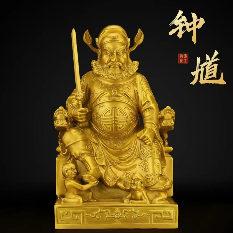 Tianshi Bronze Zhong Kui Statue Ornament, Star Pointing, Star Fighting, Zhong Kui Bronze Statue for Study Room, Home Office Deco
Tianshi Bronze Zhong Kui Statue Ornament, Star Pointing, Star Fighting, Zhong Kui Bronze Statue for Study Room, Home Office Deco